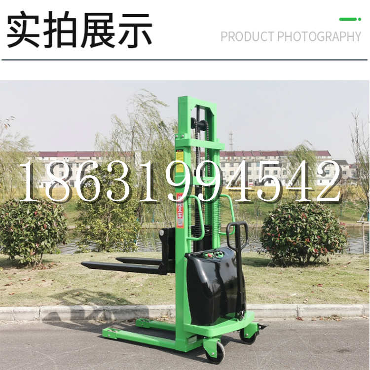 朗县电动叉车堆高车液压铲车电瓶1吨2吨站驾步行式小型全自动叉车